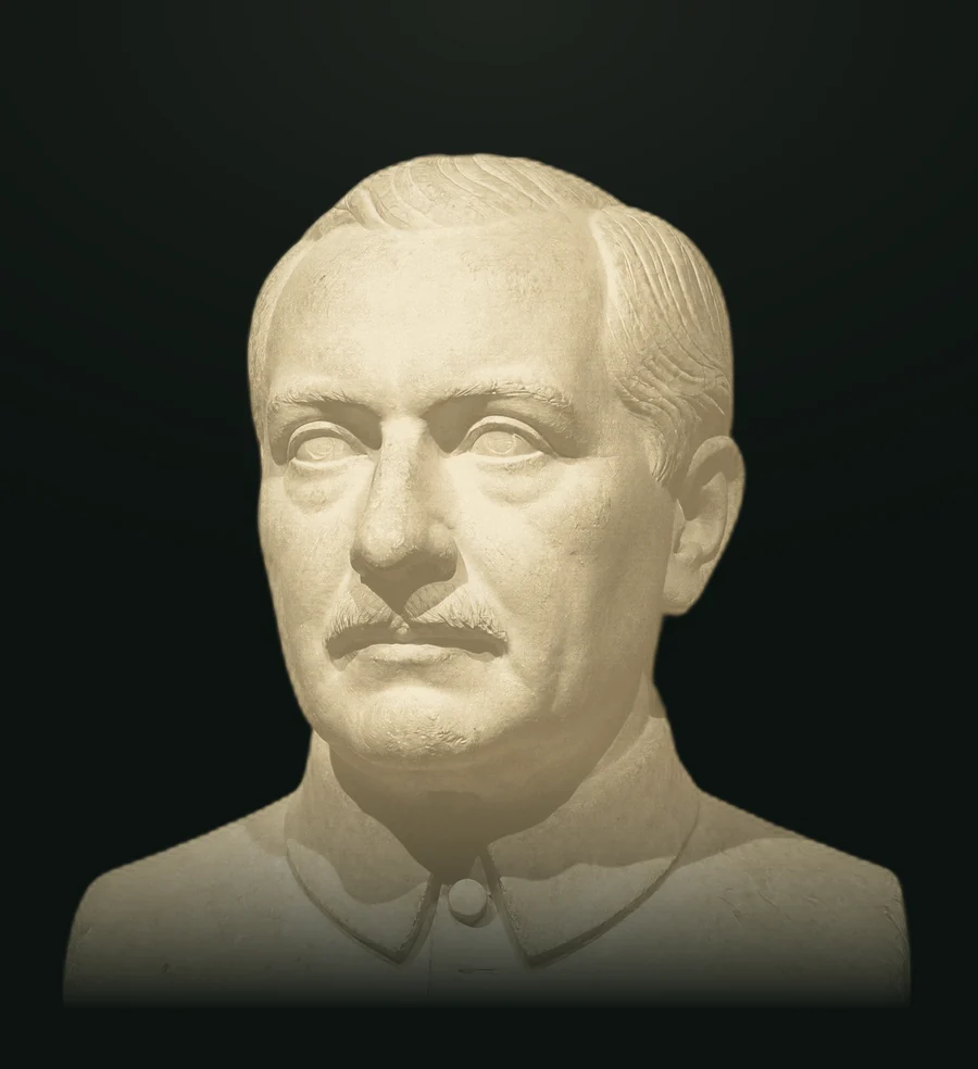 Heidegger, busto in pietra leccese